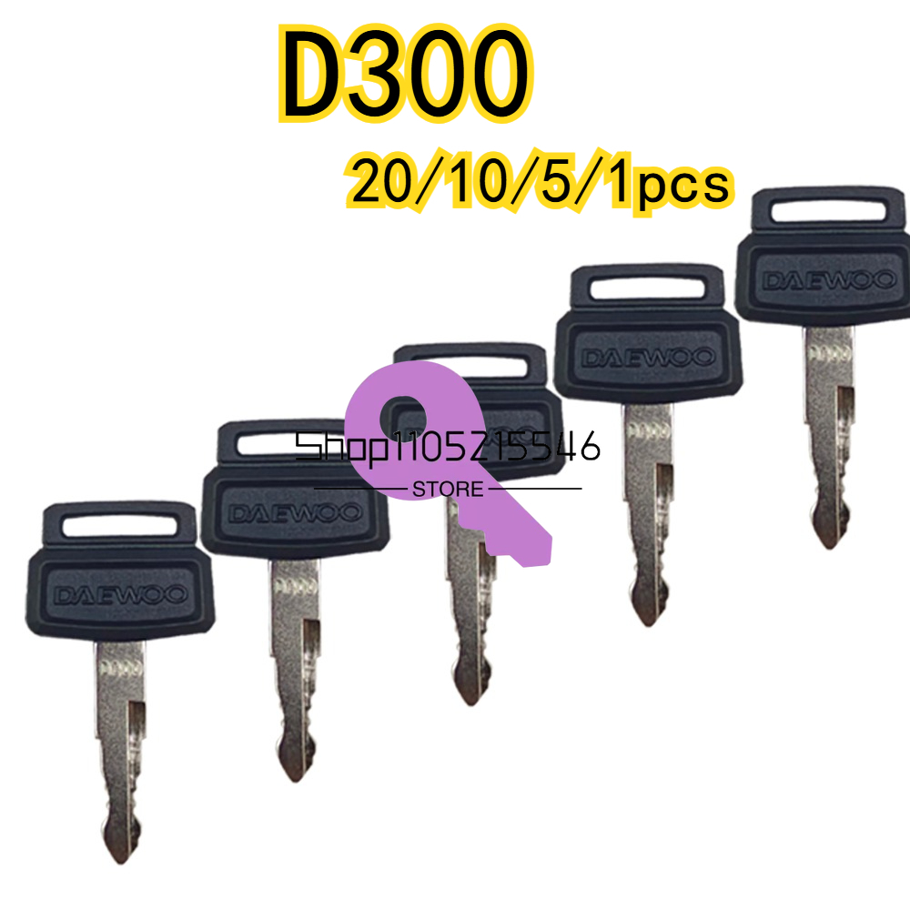 Heavy Equipment Logo - 20/10/5/1pcs para chaves D300 Escavadeira Equipamento