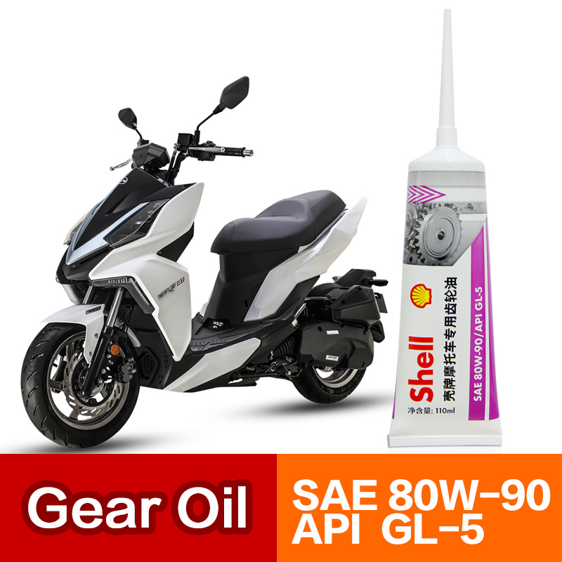 Grease For Heavy Equipment - Óleo para engrenagem de motocicleta, SHELL