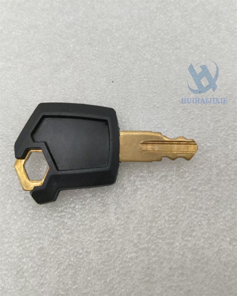 Chave de Ignição para Máquinas - Heavy Equipment Logo avaliação e preço