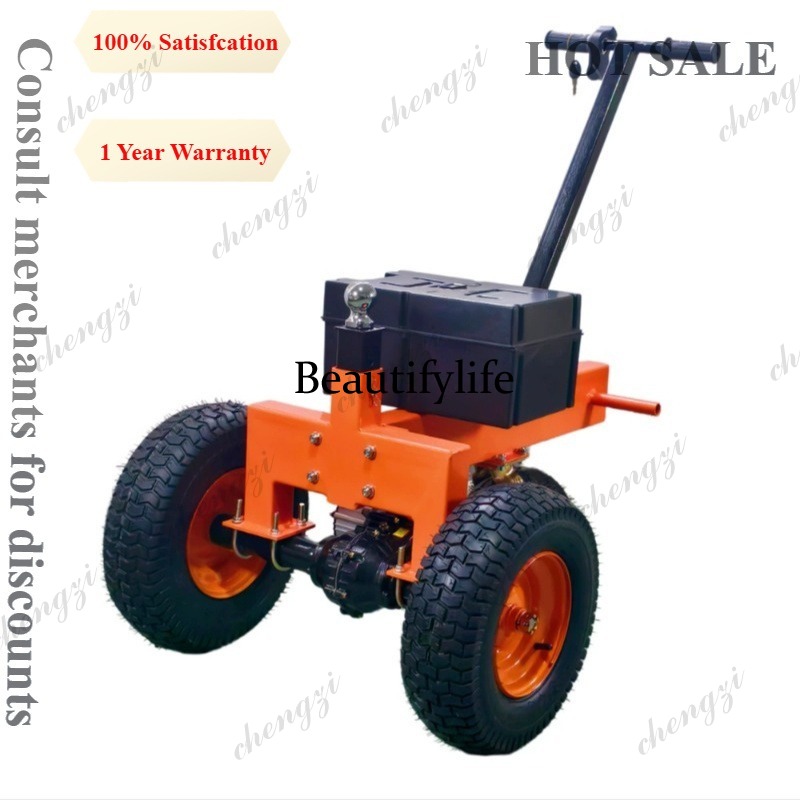 Trator Elétrico de Reboque M81 - Heavy Equipment Handling avaliação e preço