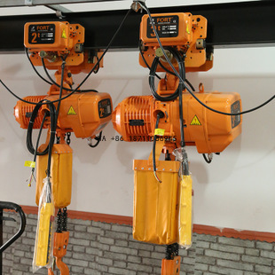 Guincho Elétrico de Cadeia 3t  - Electric Chain Hoist avaliação e preço