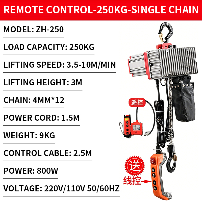 Guincho de Cadeia Compacto Min - Electric Chain Hoist avaliação e preço