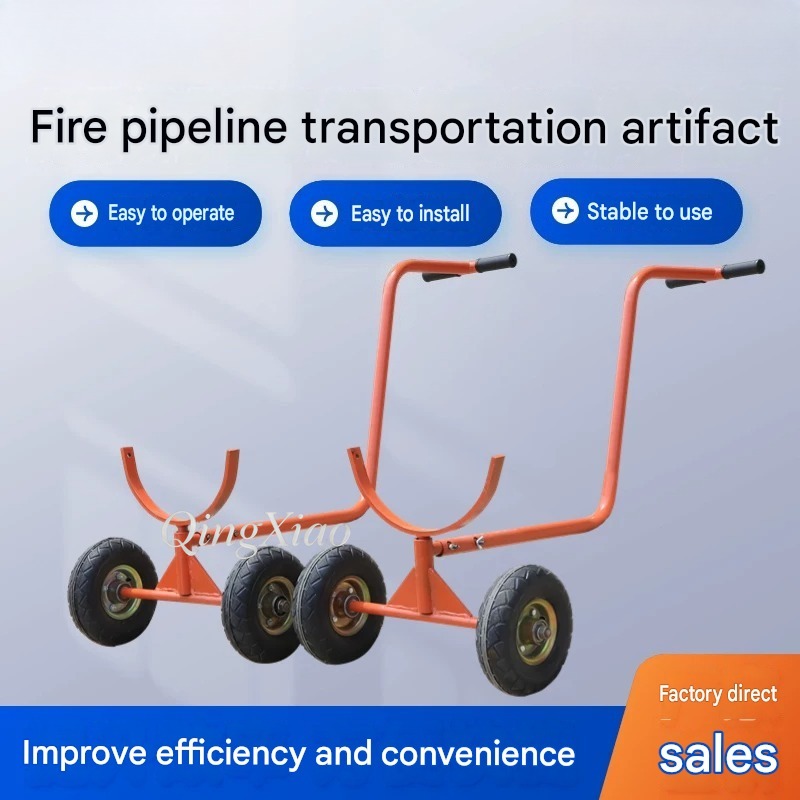 Equipamento de Transporte Indu - Heavy Equipment Handling avaliação e preço